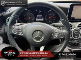 Mercedes-Benz C 300 4MATIC 2 ЧИФТ ГУМИ * КАМЕРА * ПОДГРЕВ * ПАНОРАМА | Auto.bg — изображение 8 Mercedes-Benz C 300 4MATIC 2 ЧИФТ ГУМИ * КАМЕРА * ПОДГРЕВ * ПАНОРАМА | Auto.bg — изображение 8