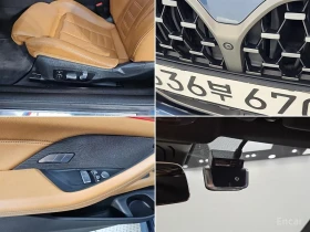 BMW 440 XDRIVE* FIRST* EDITION* BOWER* WILKINS* ДИСТРОНИК* | Auto.bg — изображение 7 BMW 440 XDRIVE* FIRST* EDITION* BOWER* WILKINS* ДИСТРОНИК* | Auto.bg — изображение 7