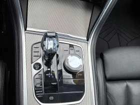 BMW 850 xDrive | CARFAX | АВТОКРЕДИТ БЕЗ ПЪРВОНАЧАЛНА - 41900 € - 19793562 12 | Car24.bg BMW 850 xDrive | CARFAX | АВТОКРЕДИТ БЕЗ ПЪРВОНАЧАЛНА - 41900 € - 19793562 12