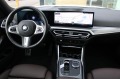 BMW 330 M Sport Facelift - [6] 