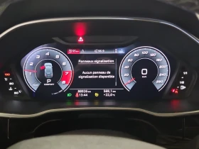 Audi Q3 TECHNIK* VIRTUAL* ПОДГРЕВ* 360* PANO* M.точка* - 19247 € / 37643.86 лв. - 79849675 9 | Car24.bg Audi Q3 TECHNIK* VIRTUAL* ПОДГРЕВ* 360* PANO* M.точка* - 19247 € / 37643.86 лв. - 79849675 9