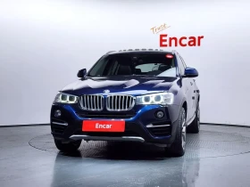 BMW X4 2.0d xDrive | Auto.bg — изображение 3 BMW X4 2.0d xDrive | Auto.bg — изображение 3