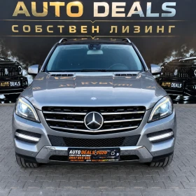 Mercedes-Benz ML 350 AMG LINE| FULL LED| PANO| CAMERA| СОБСТВЕН ЛИЗИНГ