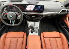 BMW M4 Competition xDrive M Carbon Exterior Package - 95000 € / 185803.85 лв. - 12143408 5 | Car24.bg BMW M4 Competition xDrive M Carbon Exterior Package - 95000 € / 185803.85 лв. - 12143408 5