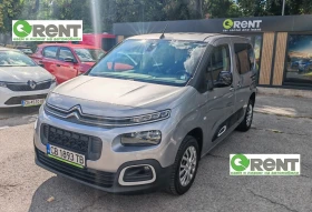 Citroen Berlingo 1.5 HDi VAN N1 4+ 1места