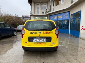 Dacia Lodgy ГАЗ///ЛИЗИНГ БЕЗ ПЪРВОНАЧАЛНА - 7500 € - 55618252 4 | Car24.bg Dacia Lodgy ГАЗ///ЛИЗИНГ БЕЗ ПЪРВОНАЧАЛНА - 7500 € - 55618252 4