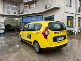 Dacia Lodgy ГАЗ///ЛИЗИНГ БЕЗ ПЪРВОНАЧАЛНА - 7500 € - 55618252 5 | Car24.bg Dacia Lodgy ГАЗ///ЛИЗИНГ БЕЗ ПЪРВОНАЧАЛНА - 7500 € - 55618252 5