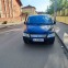 Обява за продажба на Fiat Multipla 1.9JTD ~5 100 лв. - изображение 1