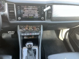 Skoda Kodiaq 2, 0 TDI 7DSG 4X4 6+ 1 места | Auto.bg — изображение 15 Skoda Kodiaq 2, 0 TDI 7DSG 4X4 6+ 1 места | Auto.bg — изображение 15