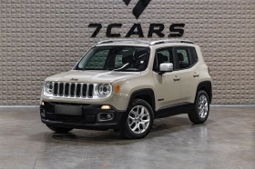Jeep Renegade | 1.4 Turbo | Автоматик | Гаранция | 7cars