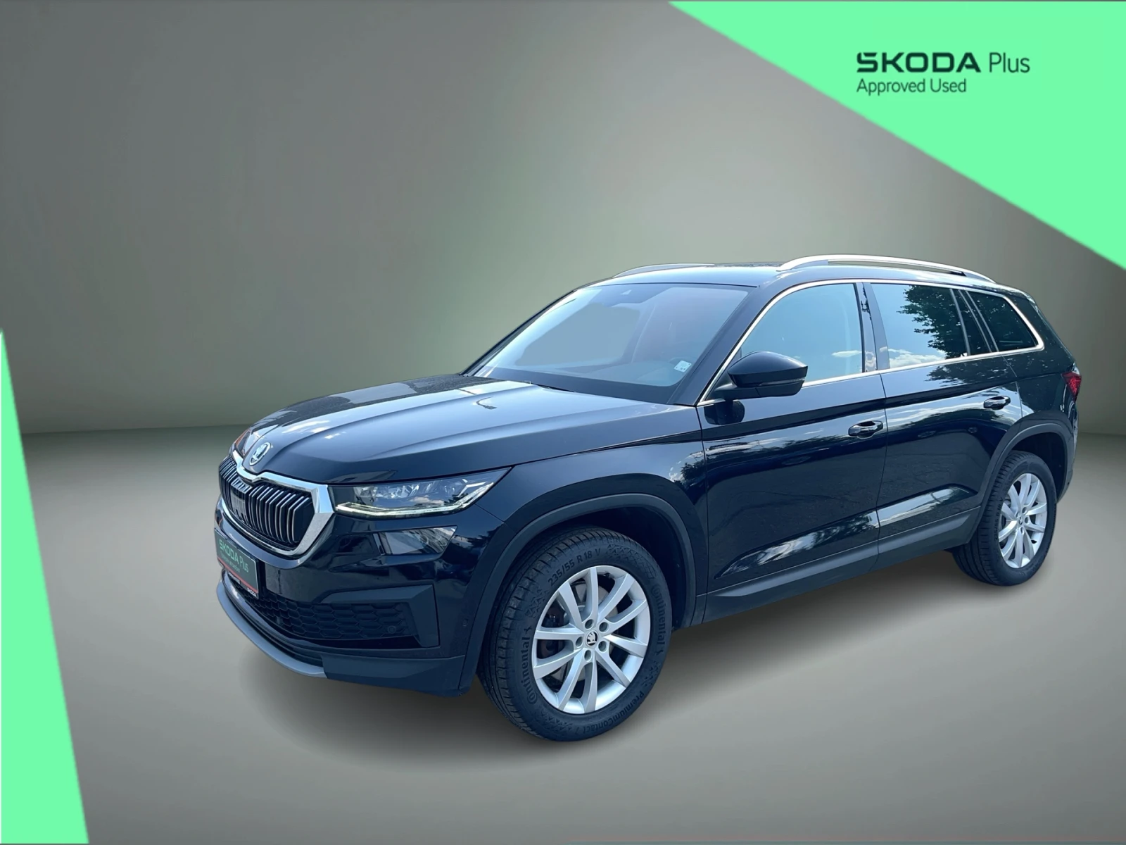 Skoda Kodiaq 2, 0 TDI 7DSG 4X4 6+ 1 места | Auto.bg — изображение 1 Skoda Kodiaq 2, 0 TDI 7DSG 4X4 6+ 1 места | Auto.bg — изображение 1