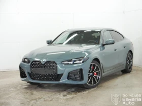 BMW 420 i Gran Coupe M Sport Paket Sportautomatic - Car24.bg BMW 420 i Gran Coupe M Sport Paket Sportautomatic