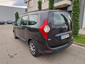 Dacia Lodgy 1.5 / 90 к. с. НАВИГАЦИЯ - 9400 лв. / 4806.14 € - 13470017 4 | Car24.bg Dacia Lodgy 1.5 / 90 к. с. НАВИГАЦИЯ - 9400 лв. / 4806.14 € - 13470017 4