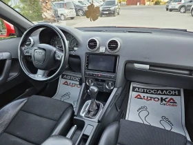 Audi A3 3xS-Line/АВТОМАТИК/LED/ПАНОРАМА/ПОДГРЕВ/ГАЗ/FACE - 17900 лв. / 9152.12 € - 81909430 12 | Car24.bg Audi A3 3xS-Line/АВТОМАТИК/LED/ПАНОРАМА/ПОДГРЕВ/ГАЗ/FACE - 17900 лв. / 9152.12 € - 81909430 12