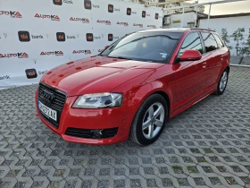 Audi A3 3xS-Line/АВТОМАТИК/LED/ПАНОРАМА/ПОДГРЕВ/ГАЗ/FACE - 17900 лв. / 9152.12 € - 81909430 6 | Car24.bg Audi A3 3xS-Line/АВТОМАТИК/LED/ПАНОРАМА/ПОДГРЕВ/ГАЗ/FACE - 17900 лв. / 9152.12 € - 81909430 6