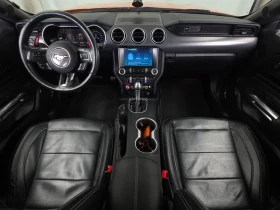 Ford Mustang 2.3 ECOBOOST/KEYLESS/DISTRONIC | Auto.bg — изображение 13 Ford Mustang 2.3 ECOBOOST/KEYLESS/DISTRONIC | Auto.bg — изображение 13