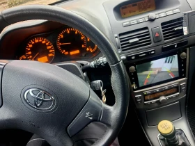 Toyota Avensis D 4 D - 2599 € - 89976326 3 | Car24.bg Toyota Avensis D 4 D - 2599 € - 89976326 3