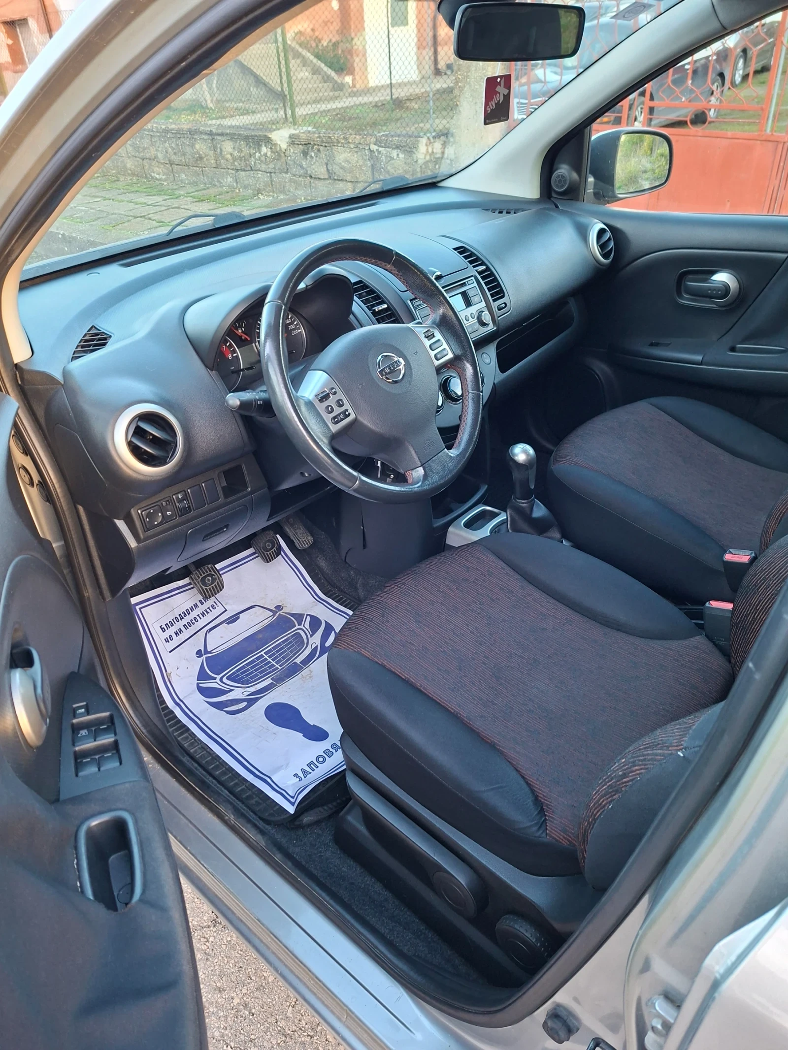 Nissan Note 1.4i-90кс ?? - изображение 3 | Auto.bg Nissan Note 1.4i-90кс ?? - изображение 3