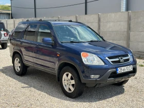 Honda Cr-v 2.0 150 кс. Газ, Бензин - Car24.bg Honda Cr-v 2.0 150 кс. Газ, Бензин