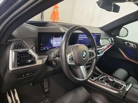 BMW X5 * XDRIVE40I * АВТОКРЕДИТ БЕЗ ПЪРВОНАЧАЛНА ВНОСКА* | Auto.bg — изображение 10 BMW X5 * XDRIVE40I * АВТОКРЕДИТ БЕЗ ПЪРВОНАЧАЛНА ВНОСКА* | Auto.bg — изображение 10