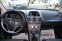 Обява за продажба на Opel Antara 2.4 Бензин-Газ ~9 900 лв. - изображение 11