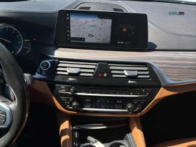 BMW 540 xDrive FULL Автокредит Цена до България | Auto.bg — изображение 8 BMW 540 xDrive FULL Автокредит Цена до България | Auto.bg — изображение 8