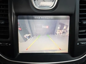 Chrysler 300c 3.6 - САМО 30% АВАНС - 10762 € - 66678595 14 | Car24.bg Chrysler 300c 3.6 - САМО 30% АВАНС - 10762 € - 66678595 14