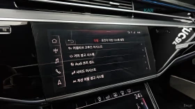 Audi A8 55 TFSI QUATTRO LWB* HUD* 360* МАСАЖИ | Auto.bg — изображение 13 Audi A8 55 TFSI QUATTRO LWB* HUD* 360* МАСАЖИ | Auto.bg — изображение 13