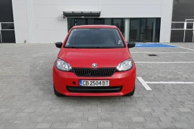 Skoda Citigo 1.0 MPI НА ГАЗ - Car24.bg Skoda Citigo 1.0 MPI НА ГАЗ