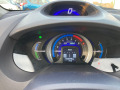 Honda Insight 1.3Automat - [17] 
