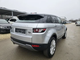Land Rover Range Rover Evoque 2.2 150к.с 4х4 Топ състояние - 17500 лв. / 8947.61 € - 50797016 4 | Car24.bg Land Rover Range Rover Evoque 2.2 150к.с 4х4 Топ състояние - 17500 лв. / 8947.61 € - 50797016 4