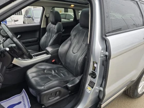 Land Rover Range Rover Evoque 2.2 150к.с 4х4 Топ състояние - 17500 лв. / 8947.61 € - 50797016 9 | Car24.bg Land Rover Range Rover Evoque 2.2 150к.с 4х4 Топ състояние - 17500 лв. / 8947.61 € - 50797016 9