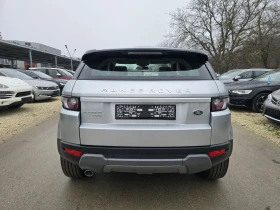 Land Rover Range Rover Evoque 2.2 150к.с 4х4 Топ състояние - 17500 лв. / 8947.61 € - 50797016 6 | Car24.bg Land Rover Range Rover Evoque 2.2 150к.с 4х4 Топ състояние - 17500 лв. / 8947.61 € - 50797016 6