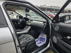 Land Rover Range Rover Evoque 2.2 150к.с 4х4 Топ състояние - 17500 лв. / 8947.61 € - 50797016 13 | Car24.bg Land Rover Range Rover Evoque 2.2 150к.с 4х4 Топ състояние - 17500 лв. / 8947.61 € - 50797016 13