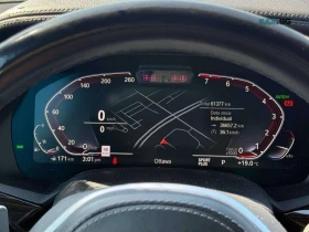 BMW X5 Обдухване * HUD * Laser * АвтоКредит * ЦЕНА ДО БГ) | Auto.bg — изображение 9 BMW X5 Обдухване * HUD * Laser * АвтоКредит * ЦЕНА ДО БГ) | Auto.bg — изображение 9