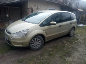 Ford S-Max | Mobile.bg — малка снимка 3