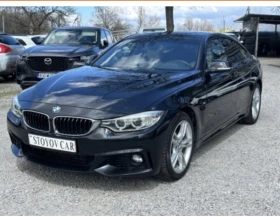 BMW 420 2.0D GRAND COUPE Xdrive
