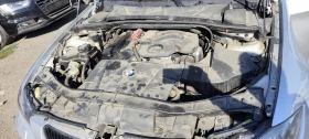 BMW 320 Газ Автоматик 2.0-150к.с. 2006г | Auto.bg — изображение 14 BMW 320 Газ Автоматик 2.0-150к.с. 2006г | Auto.bg — изображение 14