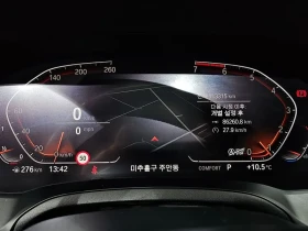 BMW 330 I M Sports/ Алкантара/ Hade up / и още много... | Auto.bg — изображение 8 BMW 330 I M Sports/ Алкантара/ Hade up / и още много... | Auto.bg — изображение 8