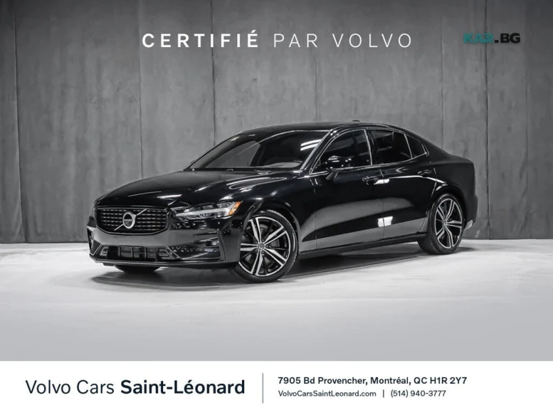 Volvo S60 T6 R-Design* ПАНОРАМА* HARMAN/KARDON* - 22800 € - 46271740 1 | Car24.bg Volvo S60 T6 R-Design* ПАНОРАМА* HARMAN/KARDON* - 22800 € - 46271740 1