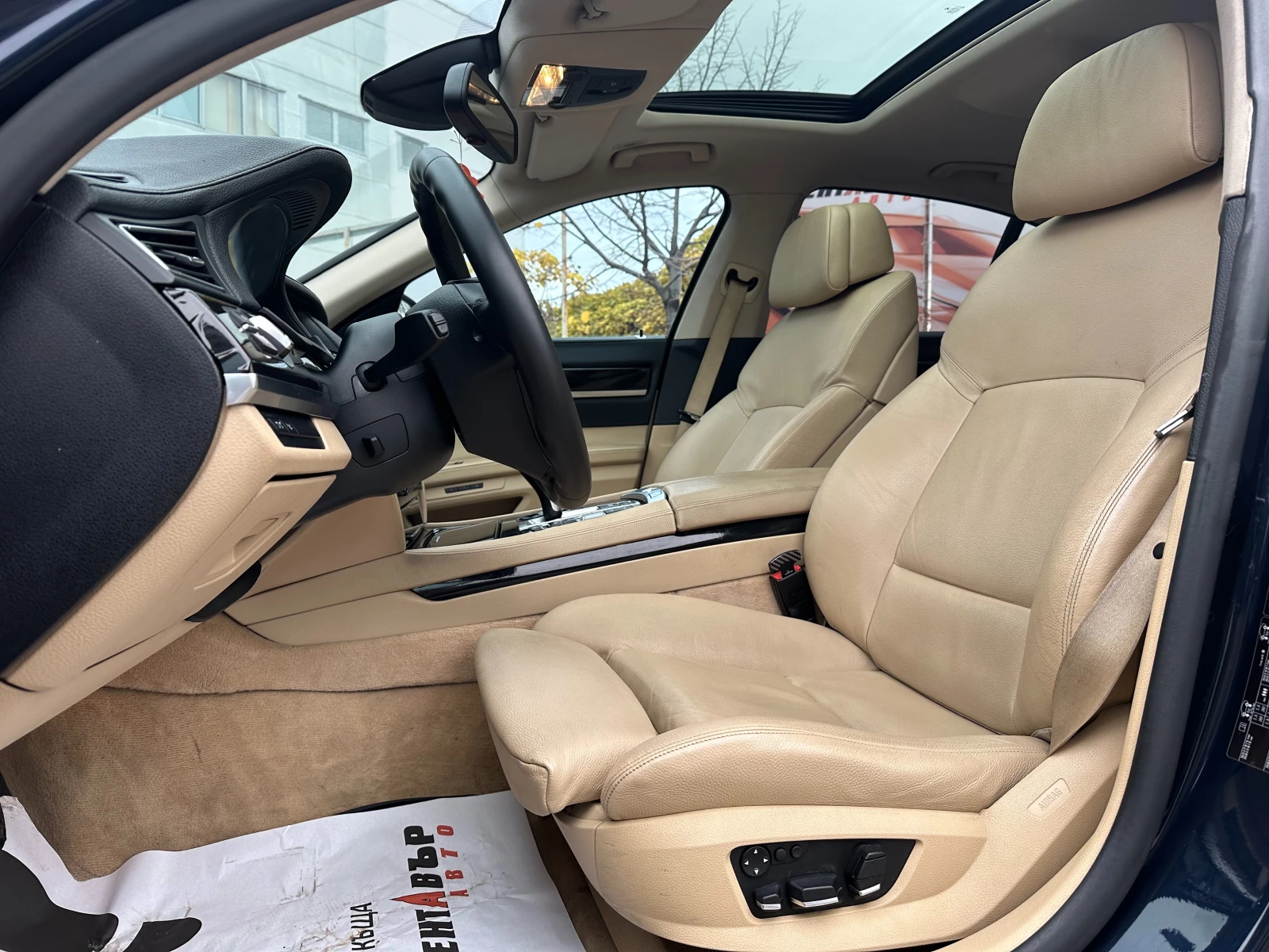 BMW 730 3.0d 245 к.с. - изображение 8 | Auto.bg BMW 730 3.0d 245 к.с. - изображение 8