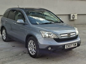 Honda Cr-v Executive+ | Auto.bg — изображение 3 Honda Cr-v Executive+ | Auto.bg — изображение 3
