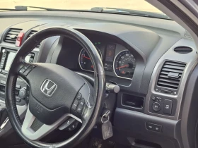 Honda Cr-v Executive+ | Auto.bg — изображение 9 Honda Cr-v Executive+ | Auto.bg — изображение 9