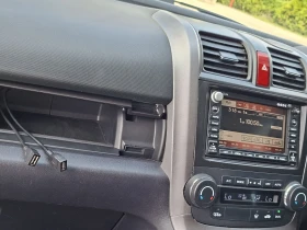 Honda Cr-v Executive+ | Auto.bg — изображение 11 Honda Cr-v Executive+ | Auto.bg — изображение 11