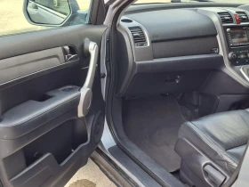 Honda Cr-v Executive+ | Auto.bg — изображение 10 Honda Cr-v Executive+ | Auto.bg — изображение 10