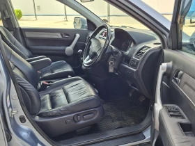 Honda Cr-v Executive+ | Auto.bg — изображение 8 Honda Cr-v Executive+ | Auto.bg — изображение 8
