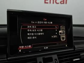 Audi A7 3.0 TFSI QUATTRO ENTRY 4G | Auto.bg — изображение 16 Audi A7 3.0 TFSI QUATTRO ENTRY 4G | Auto.bg — изображение 16