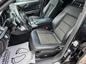 Mercedes-Benz E 220 CDI PREMIUM - 11000 € / 21514.13 лв. - 16239253 7 | Car24.bg Mercedes-Benz E 220 CDI PREMIUM - 11000 € / 21514.13 лв. - 16239253 7