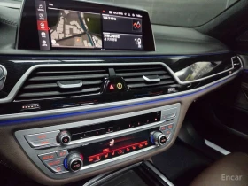 BMW 740 M* SPORT* LASER* ОБДУХВАНЕ* ДИСТРОНИК* МАСАЖ* | Auto.bg — изображение 8 BMW 740 M* SPORT* LASER* ОБДУХВАНЕ* ДИСТРОНИК* МАСАЖ* | Auto.bg — изображение 8
