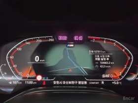 BMW 740 M* SPORT* LASER* ОБДУХВАНЕ* ДИСТРОНИК* МАСАЖ* | Auto.bg — изображение 12 BMW 740 M* SPORT* LASER* ОБДУХВАНЕ* ДИСТРОНИК* МАСАЖ* | Auto.bg — изображение 12